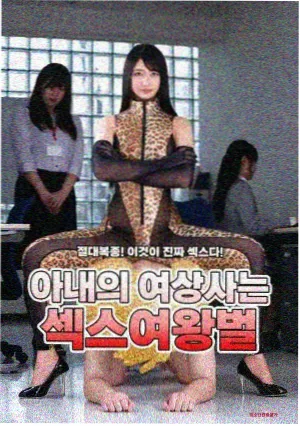暗夜完整版第六集大结局剧照
